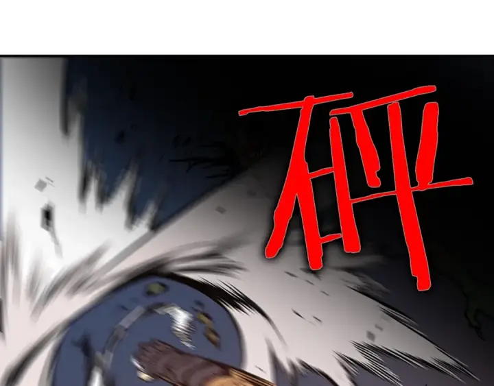 漫画《我独自升级》第29话 人和魔兽第49张图