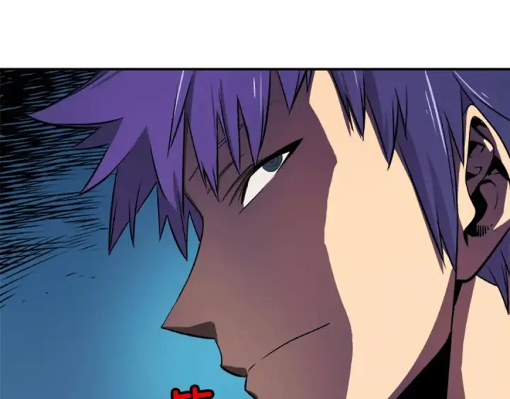 漫画《我独自升级》第29话 人和魔兽第97张图