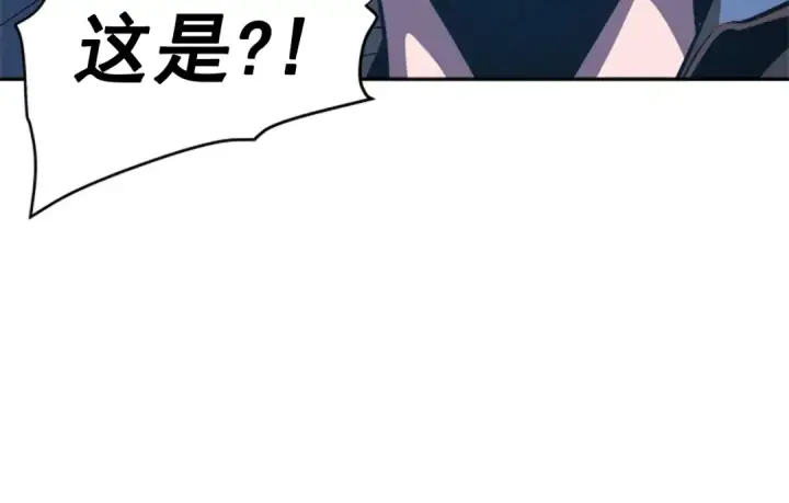 漫画《我独自升级》第30话 杀的欲望第15张图