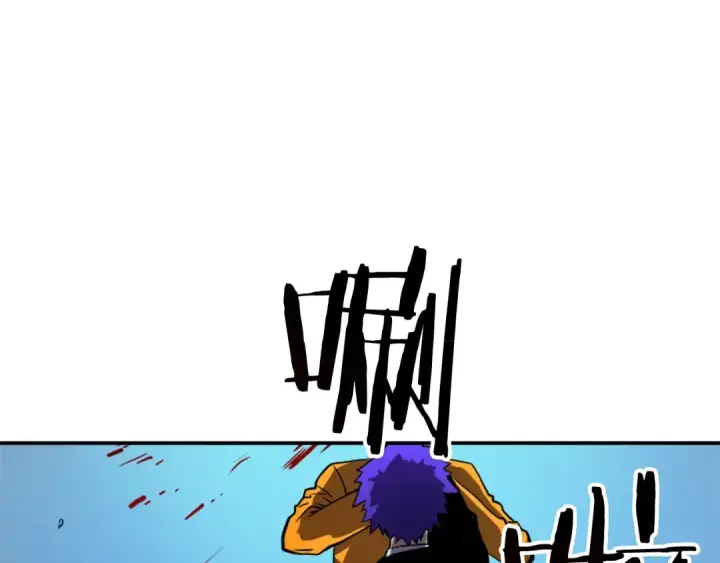 漫画《我独自升级》第30话 杀的欲望第25张图