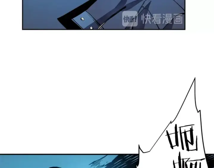 漫画《我独自升级》第30话 杀的欲望第31张图