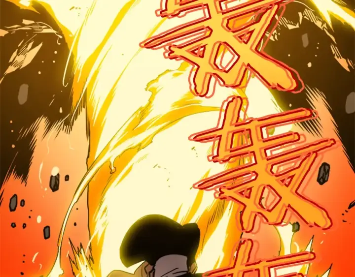 漫画《我独自升级》第31话 二次觉醒者？第100张图