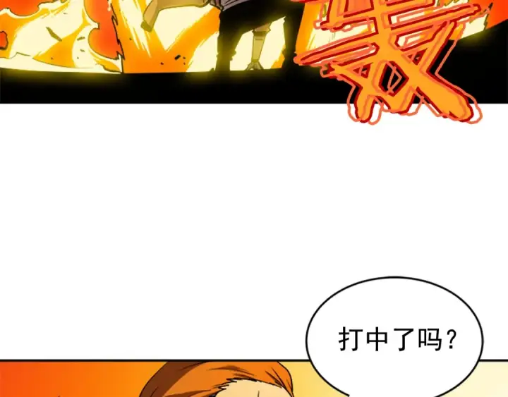 漫画《我独自升级》第31话 二次觉醒者？第101张图