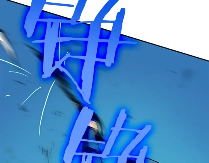 漫画《我独自升级》第31话 二次觉醒者？第115张图