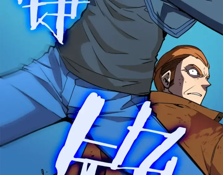 漫画《我独自升级》第31话 二次觉醒者？第117张图