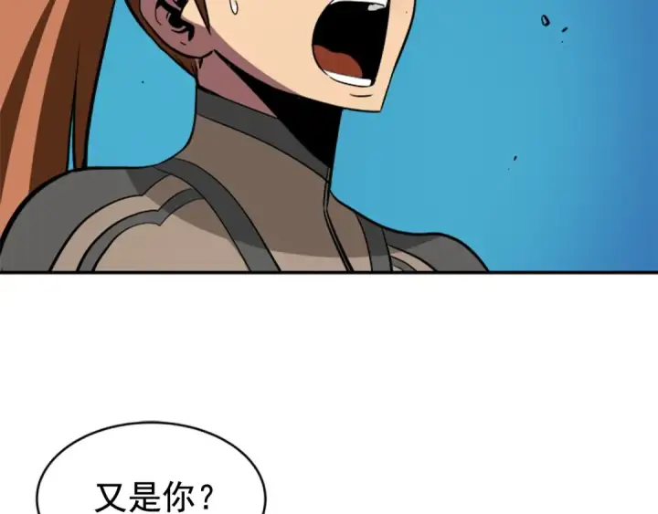 漫画《我独自升级》第31话 二次觉醒者？第122张图
