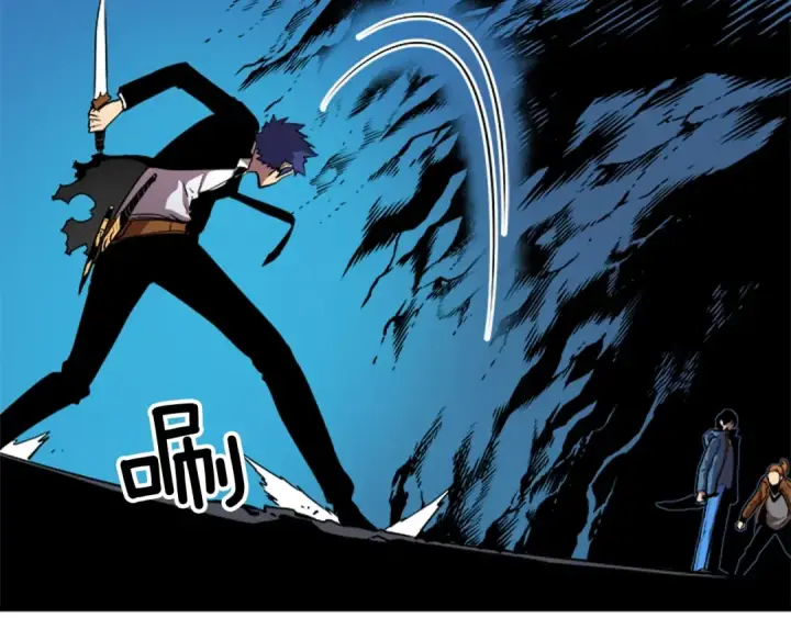 漫画《我独自升级》第31话 二次觉醒者？第133张图