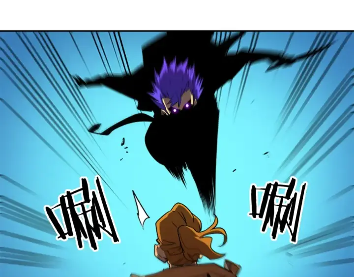漫画《我独自升级》第31话 二次觉醒者？第17张图