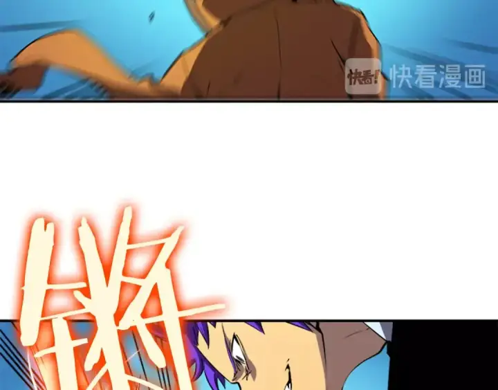 漫画《我独自升级》第31话 二次觉醒者？第18张图