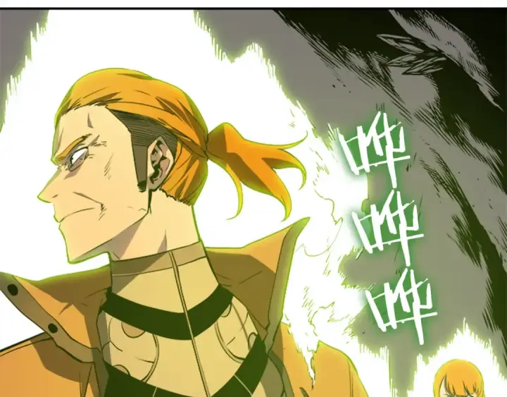 漫画《我独自升级》第31话 二次觉醒者？第50张图