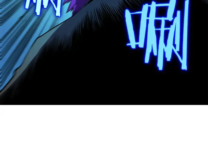 漫画《我独自升级》第31话 二次觉醒者？第55张图