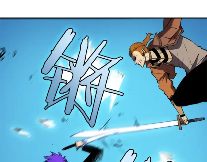 漫画《我独自升级》第31话 二次觉醒者？第60张图