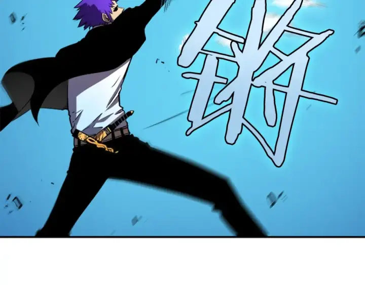 漫画《我独自升级》第31话 二次觉醒者？第61张图