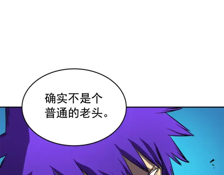 漫画《我独自升级》第31话 二次觉醒者？第62张图