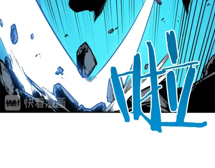 漫画《我独自升级》第31话 二次觉醒者？第67张图