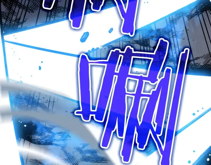 漫画《我独自升级》第32话 系统任务：消灭敌人第127张图