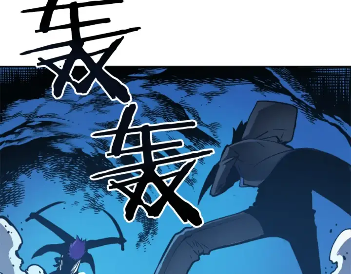 漫画《我独自升级》第32话 系统任务：消灭敌人第153张图