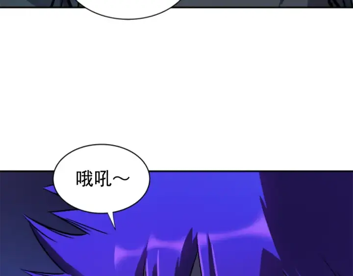 漫画《我独自升级》第32话 系统任务：消灭敌人第17张图