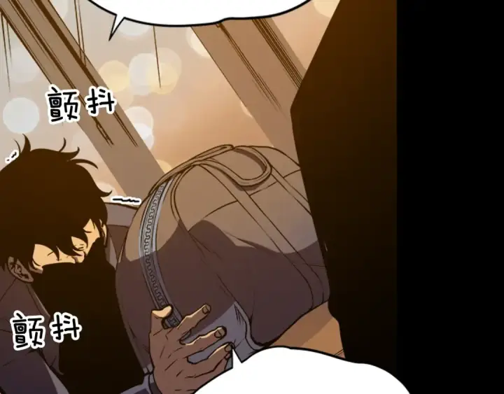 漫画《我独自升级》第32话 系统任务：消灭敌人第31张图