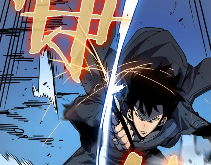 漫画《我独自升级》第32话 系统任务：消灭敌人第65张图