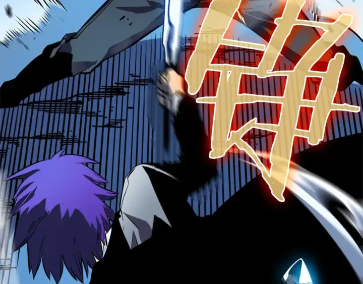 漫画《我独自升级》第32话 系统任务：消灭敌人第66张图