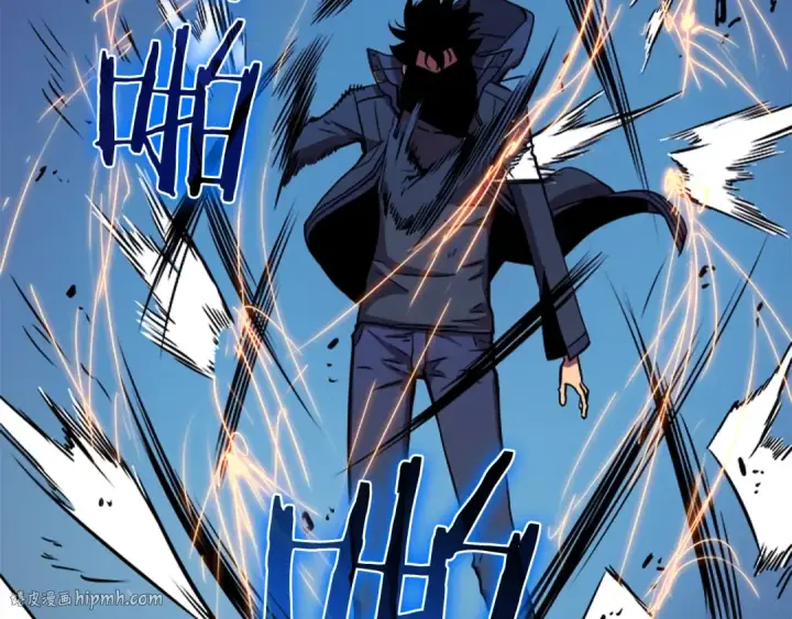 漫画《我独自升级》第33话 杀气技能第152张图
