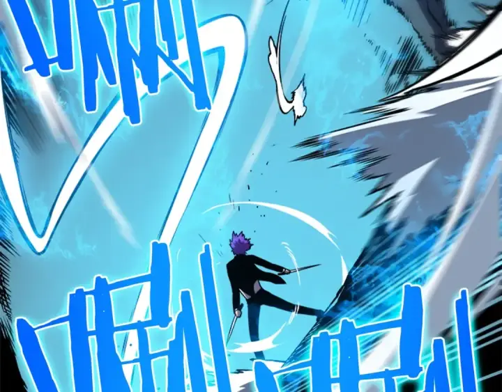 漫画《我独自升级》第33话 杀气技能第39张图