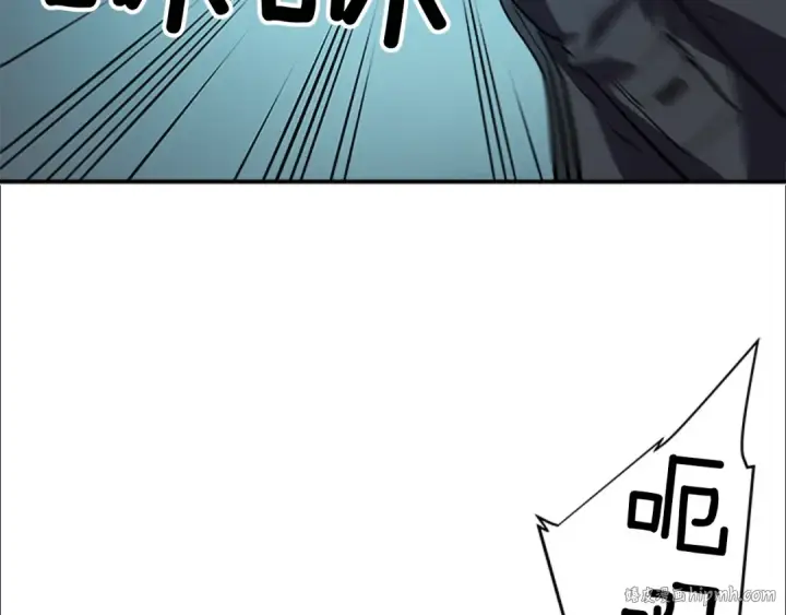 漫画《我独自升级》第33话 杀气技能第72张图