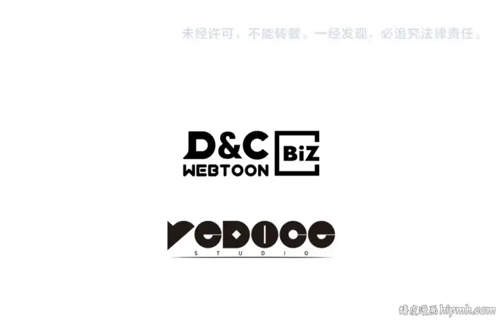 漫画《我独自升级》第167话 真正的战争第276张图