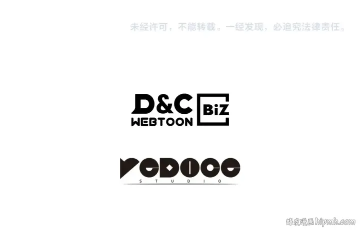 漫画《我独自升级》第178话 虚无世界27年第223张图