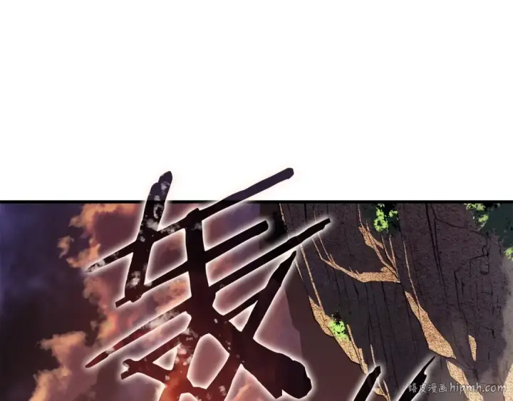 漫画《我独自升级》特别篇第5话 我独自战斗第128张图