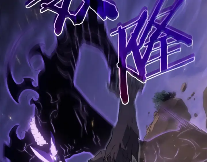 漫画《我独自升级》特别篇第5话 我独自战斗第137张图