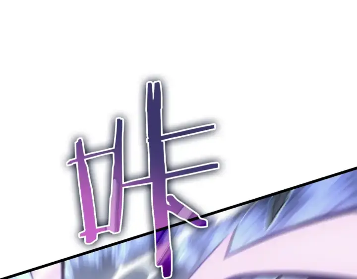 漫画《我独自升级》特别篇第5话 我独自战斗第148张图