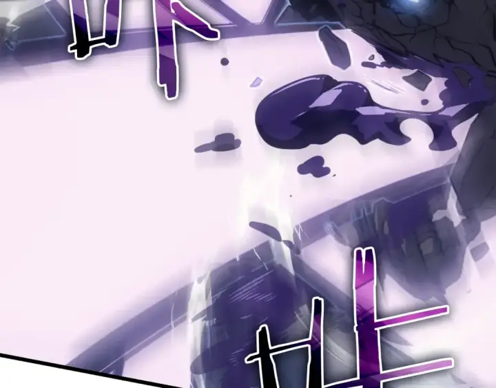 漫画《我独自升级》特别篇第5话 我独自战斗第151张图