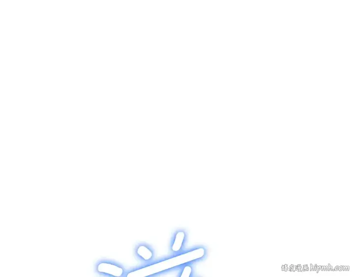 漫画《我独自升级》特别篇第5话 我独自战斗第16张图