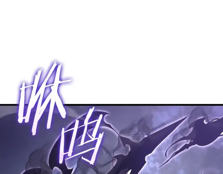 漫画《我独自升级》特别篇第5话 我独自战斗第164张图