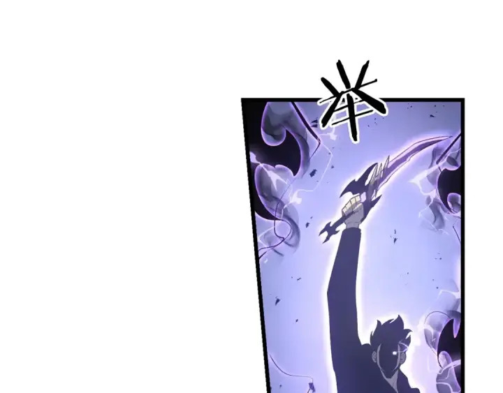 漫画《我独自升级》特别篇第5话 我独自战斗第170张图