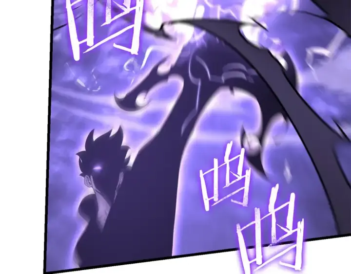 漫画《我独自升级》特别篇第5话 我独自战斗第199张图