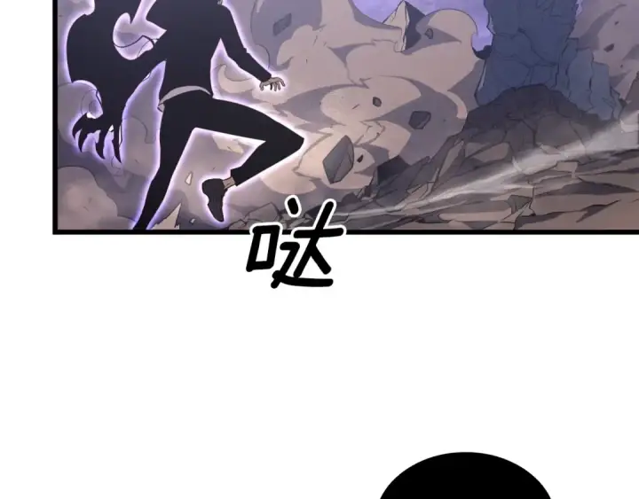 漫画《我独自升级》特别篇第5话 我独自战斗第210张图