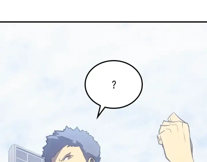 漫画《我独自升级》特别篇第5话 我独自战斗第284张图