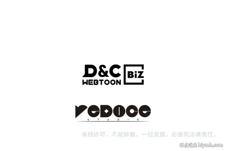 漫画《我独自升级》特别篇第5话 我独自战斗第299张图