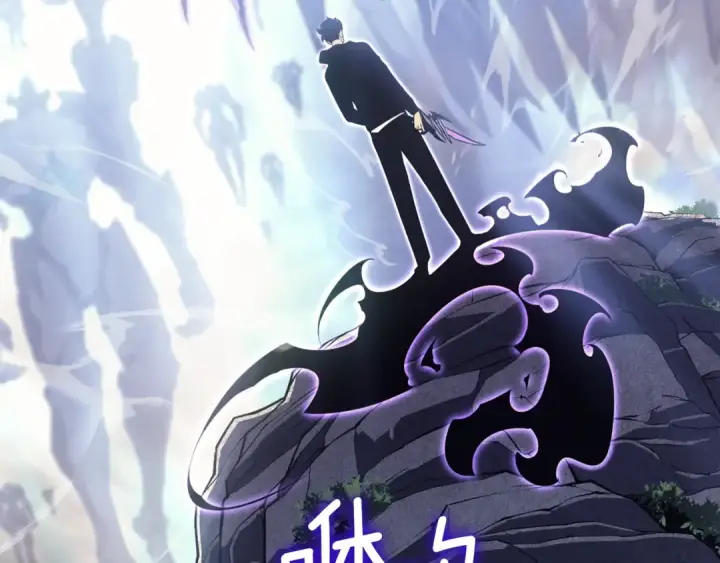 漫画《我独自升级》特别篇第5话 我独自战斗第38张图