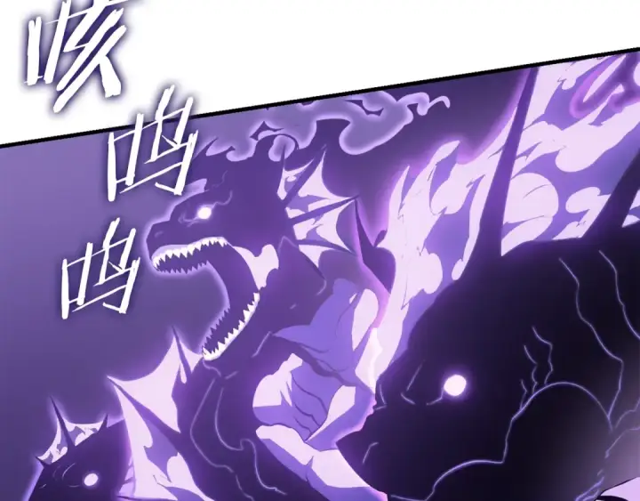 漫画《我独自升级》特别篇第5话 我独自战斗第60张图