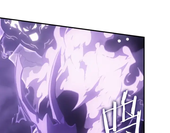 漫画《我独自升级》特别篇第5话 我独自战斗第62张图