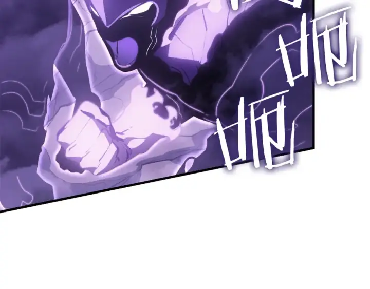 漫画《我独自升级》特别篇第5话 我独自战斗第63张图