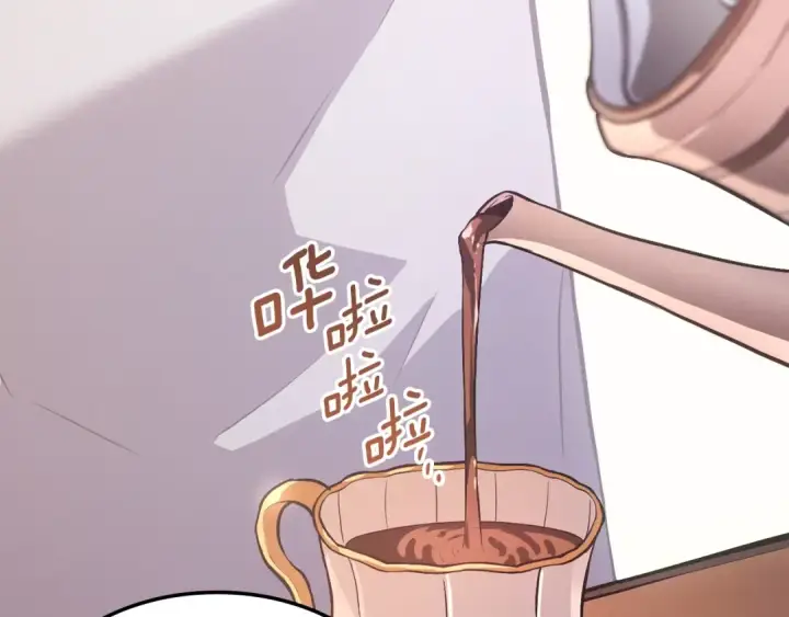 漫画《我独自升级》特别篇第6话 拯救世界的勇者第135张图