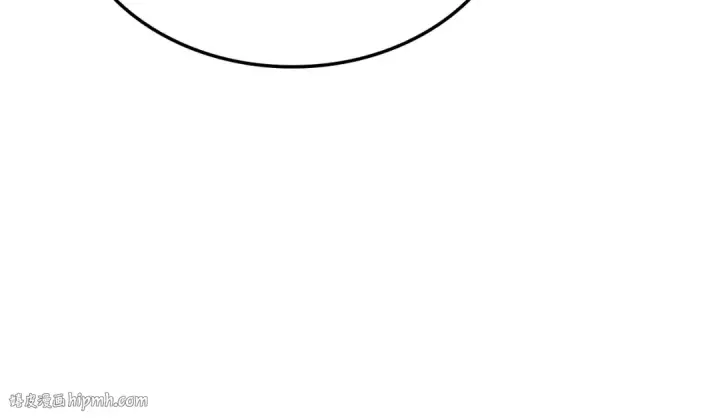 漫画《我独自升级》特别篇第6话 拯救世界的勇者第16张图