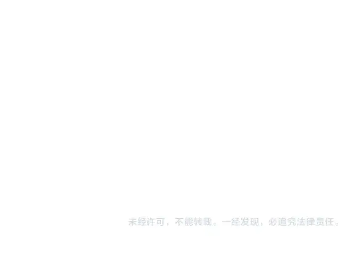 漫画《我独自升级》特别篇第6话 拯救世界的勇者第244张图