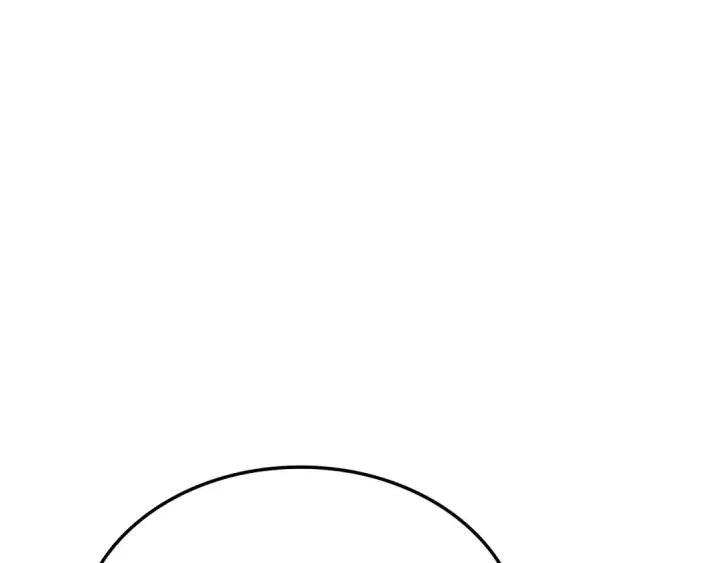 漫画《我独自升级》特别篇第6话 拯救世界的勇者第4张图