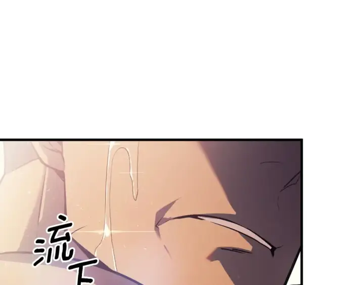 漫画《我独自升级》特别篇第6话 拯救世界的勇者第57张图